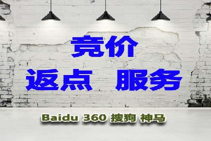 网络推广开户如何助力企业增长？看这里！