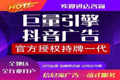 SEM营销推广案例：揭秘行业龙头企业的推广策略